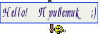 Чтобы получить код для смайлика, нажмите на "Показать код" внизу страницы.